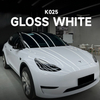 8.0Mil Gloss Branco TPU Proteção de tinta de carro colorida Auto -cura -cura -calcário PPF Film para carro